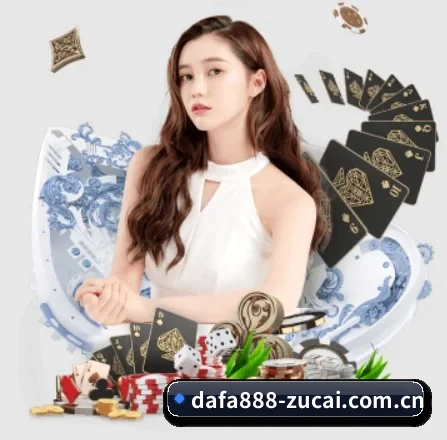 公司成立